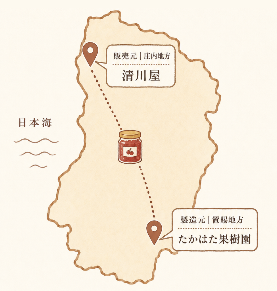 山形県の地図イラスト。販売元の清川屋がある鶴岡市(庄内地方)と、製造元のたかはた果樹園がある高畠町(置賜地方)を示している